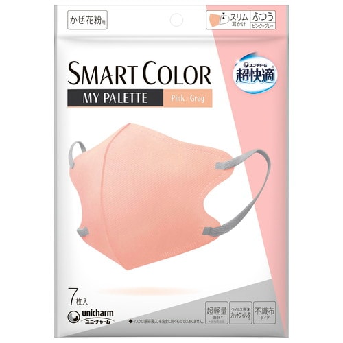 超快適SMARTCOLOR Pi×Grふつう 7枚
