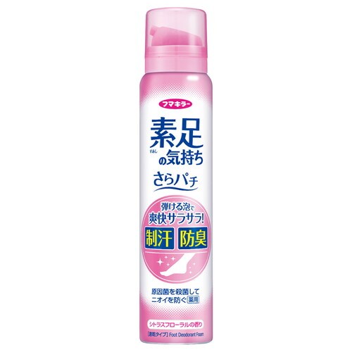 素足の気持ち さらパチ シトラスフローラル 80G