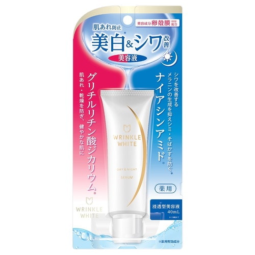 薬用リンクルホワイトデイ&ナイトセラム 40ML