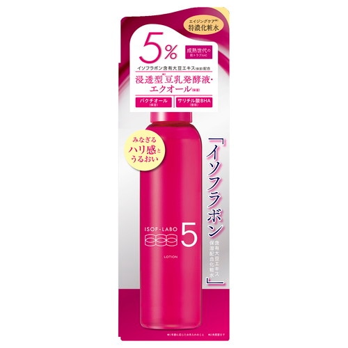 イソフ LABO 5%化粧水 150ML×48個