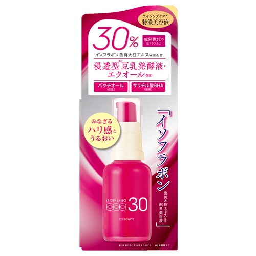 イソフ LABO 30%美容液 30ML×48個
