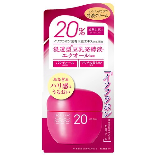 イソフ LABO 20%クリーム 40G×48個