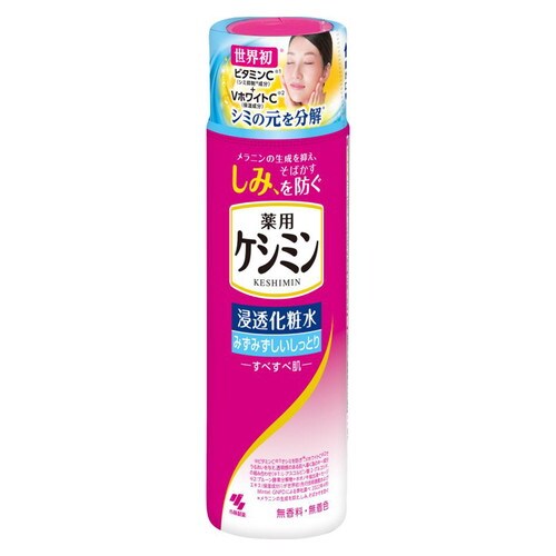 ケシミン化粧水みずみずしいしっとり 160ML