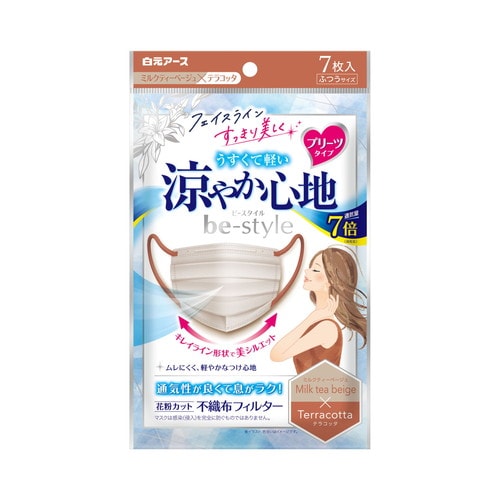 ビースタイル涼やかMベージュ×テラコッタ7枚入