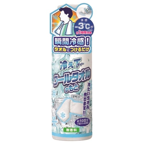 冷えT クールタオルのもと 200ML×48個