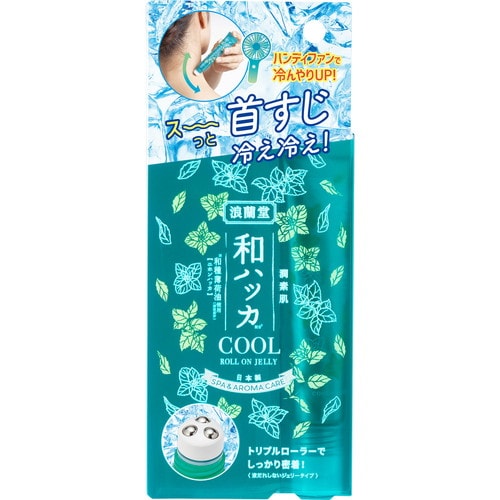 潤素肌 和ハッカ冷んやりロールオンジェリー×48個