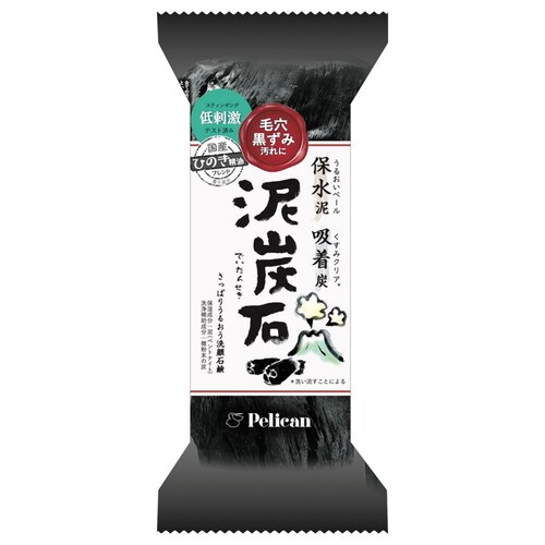 泥炭石 135G×72個