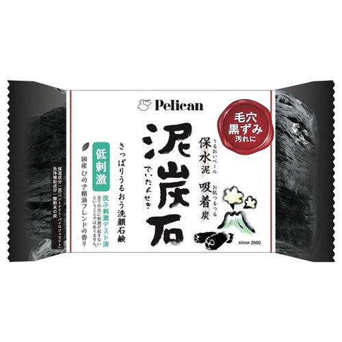 泥炭石 100G×72個