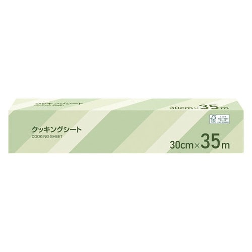 業務用クッキングシート30CMX35M