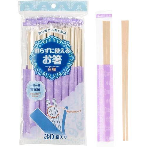 割らずに使える割りばし 30膳 個包装