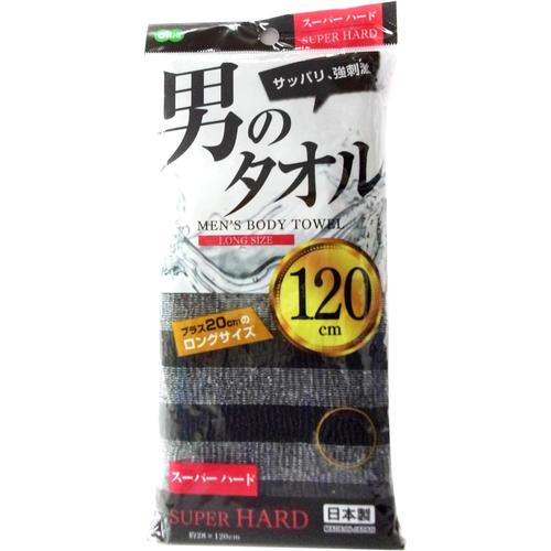 OT ナイロンタオルスーパーハード