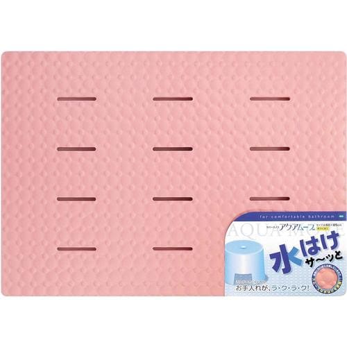浴室用ラバーすのこ アクアムーブ ピンク