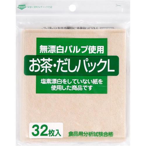 無漂白 お茶出しパック L 32枚*2個
