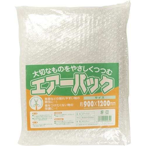 エアーパック 120M/MX900M/M