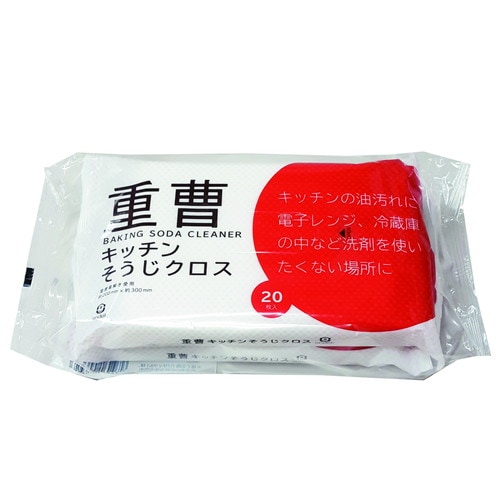 重曹キッチンそうじクロス 20枚×2個パック