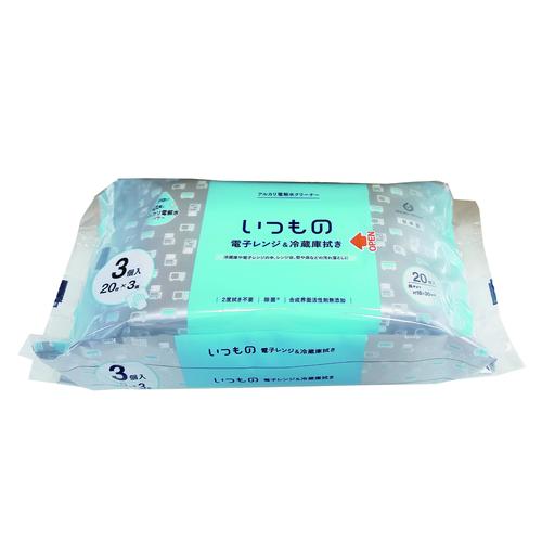 レンジ&冷蔵庫用クリーナー 20枚×3個パック