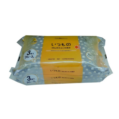 IH&ガスコンロ用クリーナー 20枚×3個パック