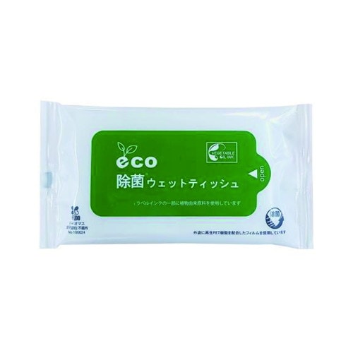 eco除菌10枚×100個