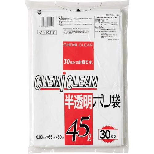CT−102  W半透明ポリ袋45L30枚