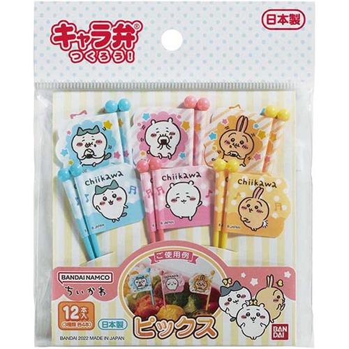 お弁当ピック ちいかわ 12本入