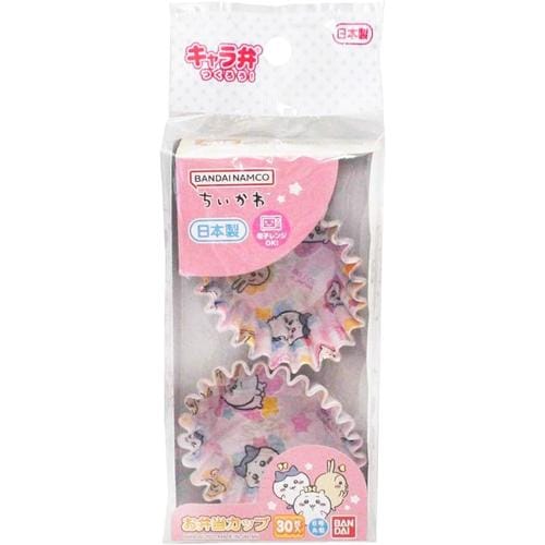 お弁当カップ ちいかわ 30枚入