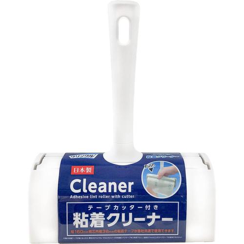 粘着クリーナー クリンクル テープカッター付き