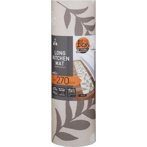 キッチンマット