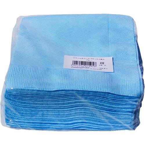 カラーナプキン 50枚入