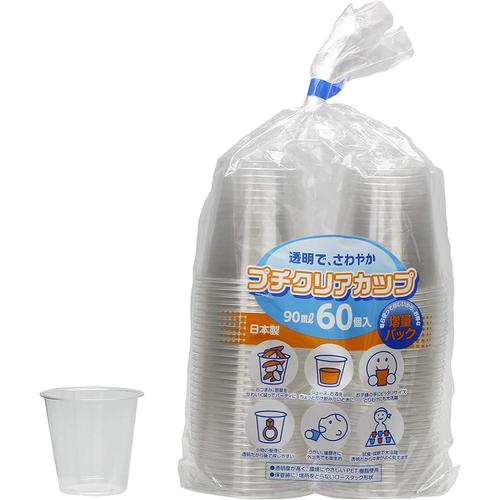 プチクリアカップ 90ml 60個入