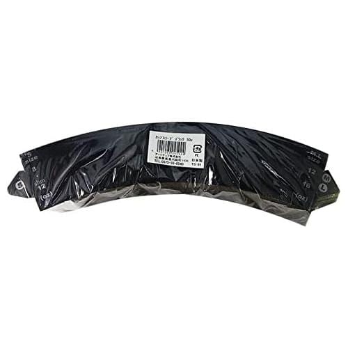 カップスリーブ 50枚入