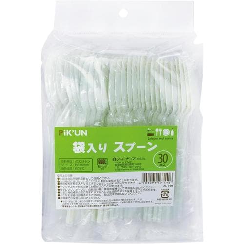 使い捨てスプーン 個包装16cm 30本入