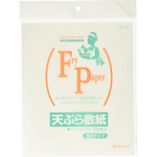 天ぷら敷紙 100枚入