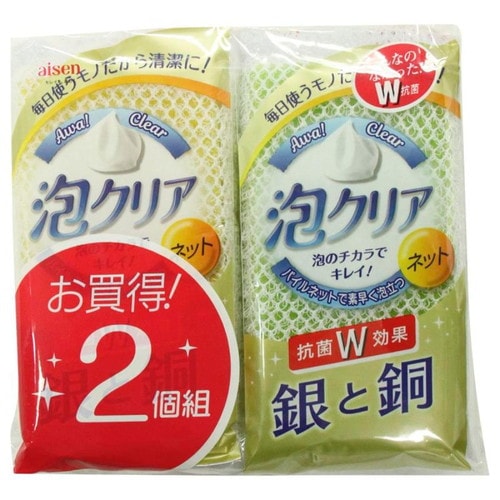 ネットキッチンスポンジ 泡クリア 2個入