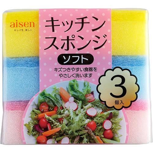 ソフト キッチンスポンジ 3個入
