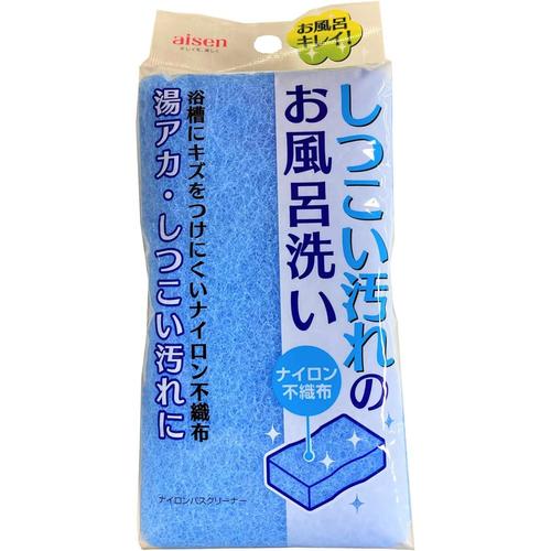 ナイロン バスクリーナー