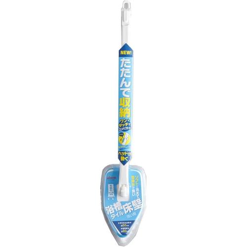 折りたたみ バスブラシ