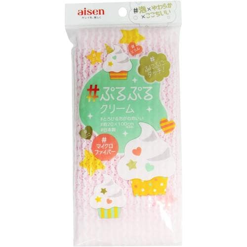 ぷるぷる クリームタオル ボディタオル ピンク