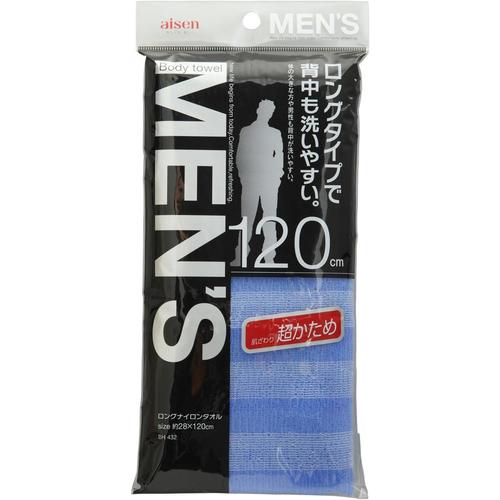 ナイロン ボディタオル ロング ベリーハード
