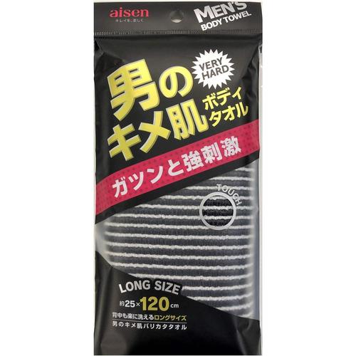 男のキメ肌 バリカタタオル ボディタオル