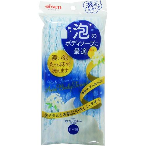 泡ボディソープの ボディタオル