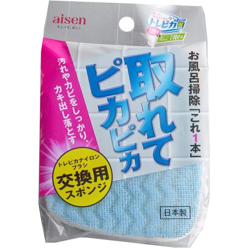 トレピカ ナイロン バス洗いブラシ 交換用