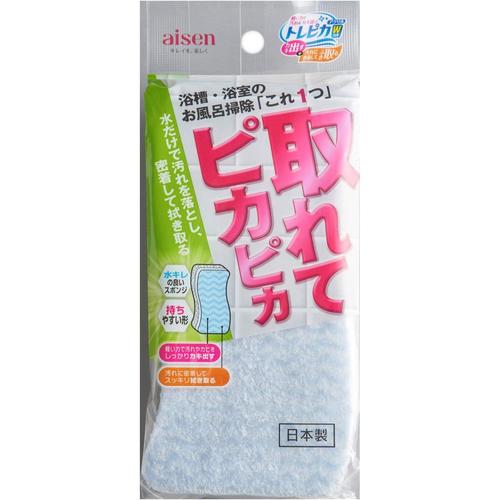 アクリル バススポンジ トレピカ