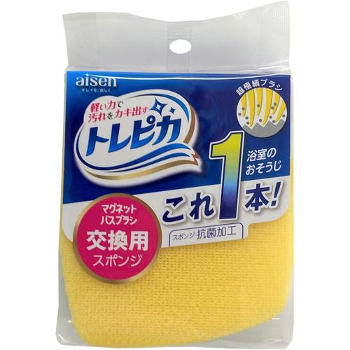 マグネット バスブラシ トレピカ 交換用