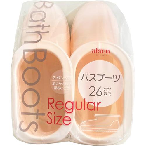 バスブーツ レギュラー