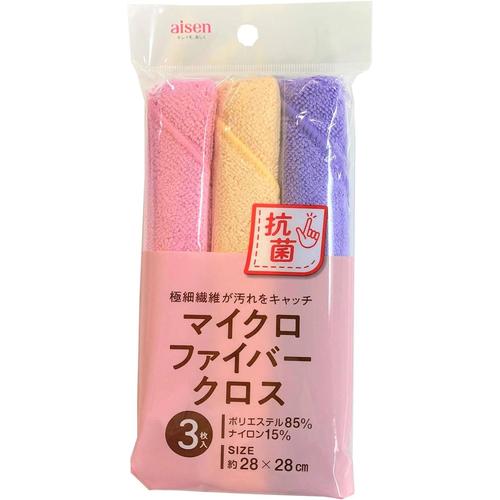 抗菌 マイクロファイバークロス 3枚入