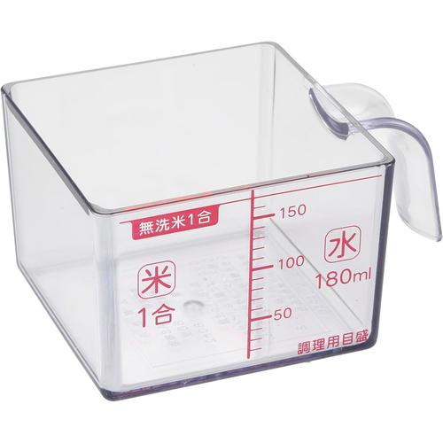 お米がすくいやすい角型カップ