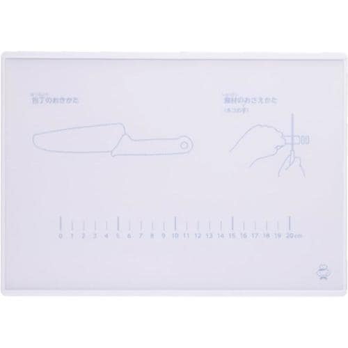 はじめての まな板 子ども用 リトルシェフクラブ