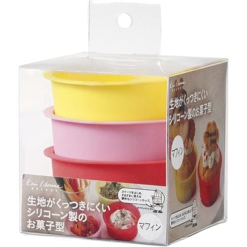 マフィン型 シリコーンカップ 3個入