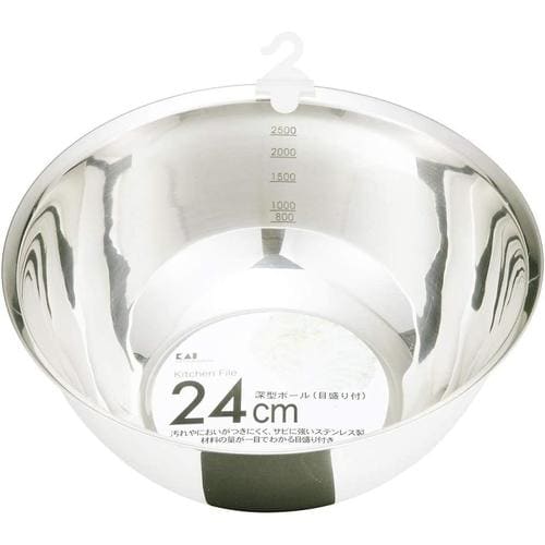 深型ボール 目盛付 24cm