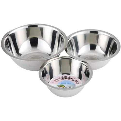 ボール セット 18・21・24cm